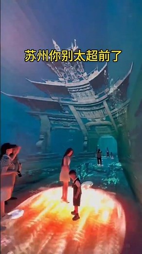 This Sci-Fi Room Will Blow Your Mind! ✨😱 Mirror Illusion World!”“Unbelievable