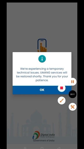 Umang Service Temporarily Unavailable | Umang App Login Problem | Umang Not Working Today