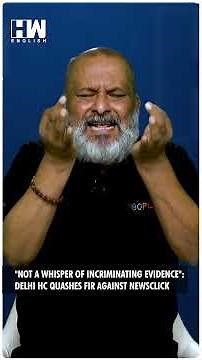 #Shorts | Delhi High Court Quashes FIR Against NewsClick | Editorial With Sujit Nair | ED | Media