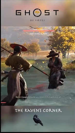 Irritating Ronin Guardian | Altar of Reflection Duel ⚔️😤