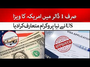 American Visa in 1 Dollar? | Electronic Diversity Visa Program Explained