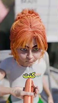 مستحيل اخسر فالمسابقة !! 😬 #shortvideo