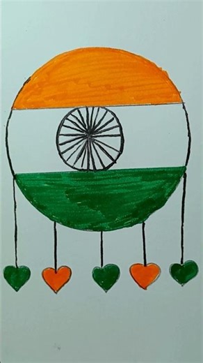 how to draw indian flag 🇮🇳