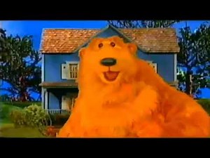 Bear in the Big Blue House: Birthday Party Good-Bye