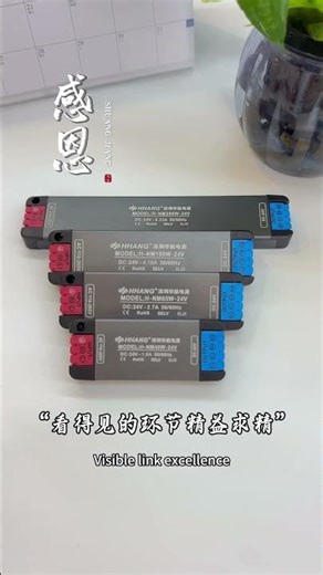 NAMI LED power supply