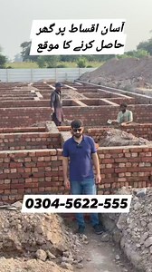 55K views · 615 reactions | House on Installment | Global Realtors | Facebook