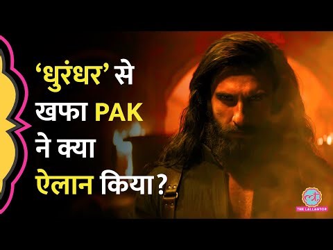 Dhurandhar की सक्सेस से परेशान Pakistan सरकार बना रही Mera Lyari Movie