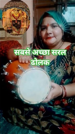 how to learn dholak #dholakvadak #song