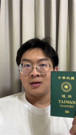 You SHOULDN’T change your name!!