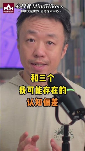 99%的人把ChatGPT当“保姆”，1%当“教练”！
