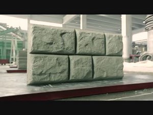 イタリア製の自走式『壁面ブロック』量産機械が何だか凄い