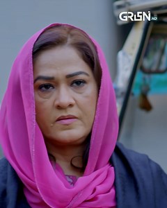 719K views · 10K reactions | Surprise Mehanga Parh Gaya Watch Ishq Tum Se Hua Ep 25 Now On Green Entertainment's Youtube Channel #GreenTV #GreenTVEntertainment #IshqTumSeHua #HassanAhmed #FahadSheikh #SukainaKhan | Green TV Entertainment | Facebook