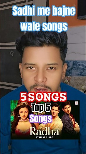 Shaadi Mein Bajne Wale 5 Gaane Jinpe Ladkiyon Ne Sabse Zyada Dance Kiya | #explore #shorts #song