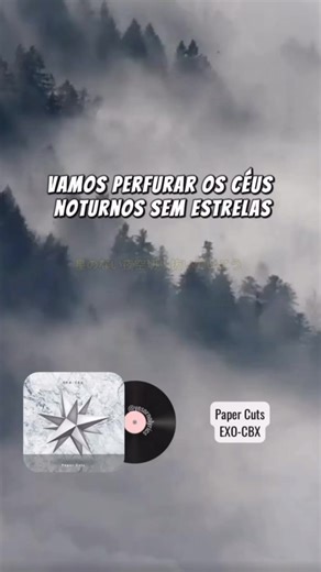 PAPER CUTS by EXO CBX | Lyrics Video