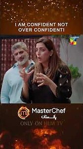 Yeh Kesa Badmaza Khana Banaya..!! #masterchefpakistan #cooking #dish #humtv