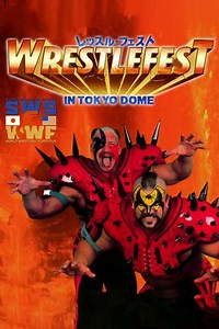SWS WrestleFest - Movie