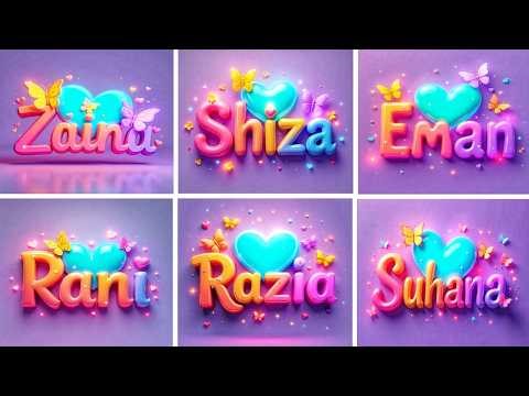 Names Dps For Girls | Whatsapp Names Dpz | Names Dps For Whatsapp | Girls Names Dp Photo | Dpz