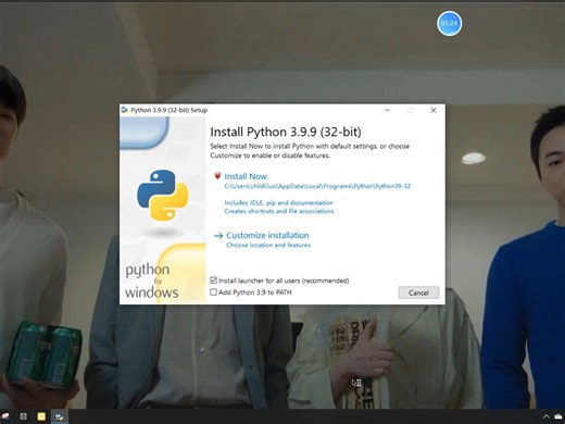 python3.9.9 安装
