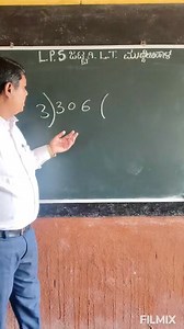 618K views · 5K reactions | #math #maths #division | ಗಣಿತ ಕಲಿಕೆ ತುಂಬಾ ಸುಲಭ ಮತ್ತು ವಿಜ್ಞಾನ ಅತಿ ಸುಲಭ | Facebook