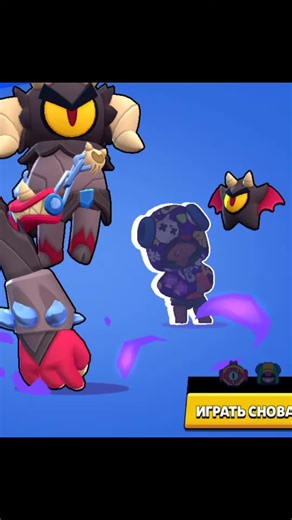 Brawl Stars — многопользовательская онлайн-игра в жанрах MOBA и геройский шутер, разработанная финской компанией Supercell. Глобальный релиз состоялся 12 декабря 2018 года на платформах iOS и Android. #bs #brawlstarstiktok #elbruso снимал с @Dexter Morgan