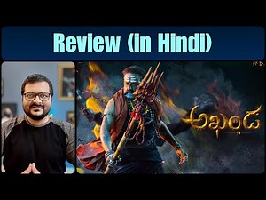 Akhanda - Movie Review