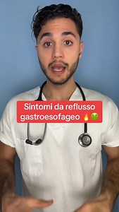 Sintomi da reflusso gastroesofageo: ecco quello principali 🔥 Salva il video e invialo a qualcuno che ha gli stessi sintomi 🩺 #nutrizione #reflussogastroesofageo #acido | Dott Jacopo Tellarini