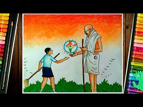 Swachhta drawing||gandhiji swachh bharat abhiyan drawing