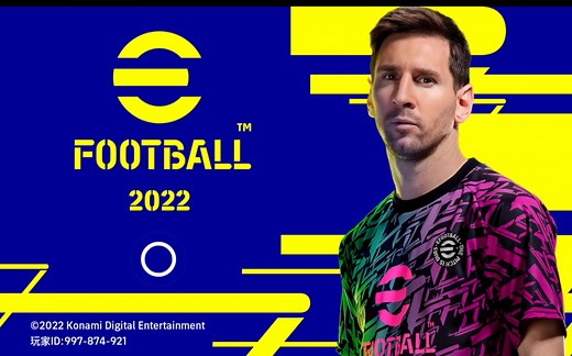【efootball 2022 mobile】实况足球手游2022开服试玩！
