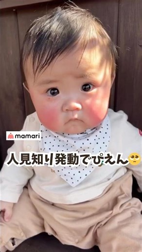 A sign of growth 👏 First time experiencing stranger anxiety 🥹 #baby #7monthsold #shyness