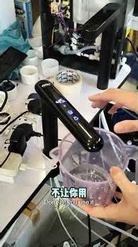 Revo龙头水机出现E2代码 #filken