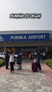 9.8K reactions · 51 shares | Purnia Airport To Delhi Direct Flight ✈️ #purnia #airport #direct #flight #newdelhi #reels #viral #bihar #purnia #minivlog #like #reelsındia #travel #enjoy | Sujay Das | Facebook