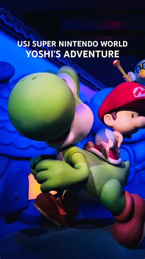 USJ - SUPER NINTENDO WORLD - YOSHI'S ADVENTURE