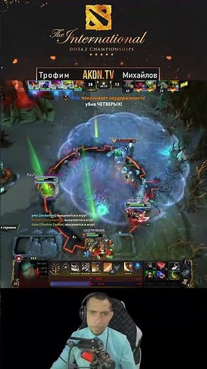 FINAL BATTLE + RAMPAGE! NAVI vs PlayTime DOTA 2 DreamLeague Season 29