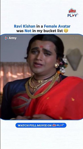 Female Ravi Kishan is too funny! 😂 | Army (1996) | Bollywood Comedy | Ultra Play OTT