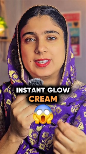 Jaspreet kaur on Instagram: "Comment “Cream” and I’ll share the full details Use my code Jaspreet10 to get 10% OFF #cream #face #care #glopop #awareness Disclaimer:- Perform a patch test before full application to ensure skin compatibility.. ਪੂਰੀ ਵਰਤੋਂ ਤੋਂ ਪਹਿਲਾਂ ਪੈਚ ਟੈਸਟ ਜ਼ਰੂਰ ਕਰੋ ਤਾਂ ਜੋ ਚਮੜੀ ਦੀ ਅਨੁਕੂਲਤਾ ਦਾ ਪਤਾ ਲੱਗ ਸਕੇ।"