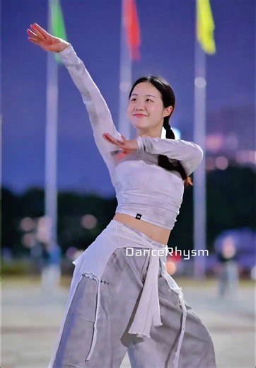 Stunning Dance Moves That Will Inspire You