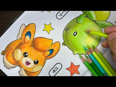 Pokémon coloring with colored pencils. 【Pawmi and Smoliv】