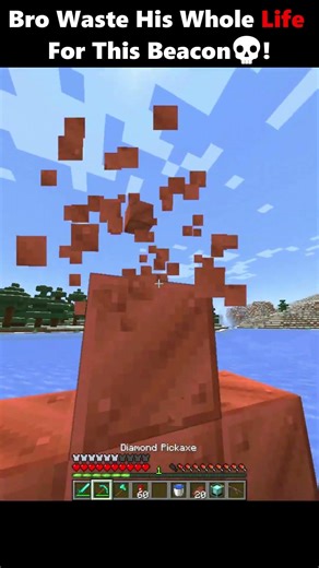 Do not check Camman18 NotVixios DrDonut Prism Sound Plz #minecraft #trending #memes #shorts #foryou
