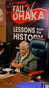 6.7K views · 529 reactions | Session “Fall Of Dhaka” A lesson from the history | SAMA | Islami Jamiat -e- Talaba Pakistan | Facebook