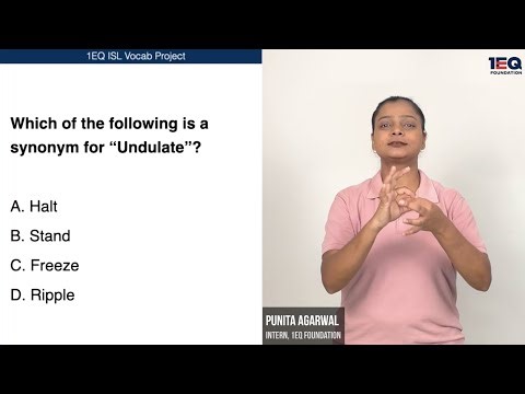 Undulate | 1EQ ISL Vocab