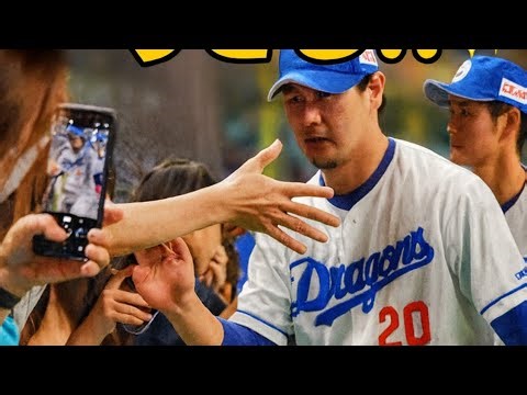 「日本ファン、神すぎる‼️😳✨ 元助っ人が胸揺さぶられた“感動の瞬間”とは⁉️🇯🇵💖」