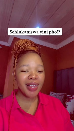 Explore the Full Lyrics of Inkanyezi by Sminofu