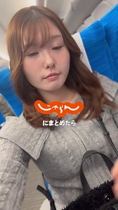 限定プランやクーポンなどお得な特典いっぱい♪ | じゃらん
