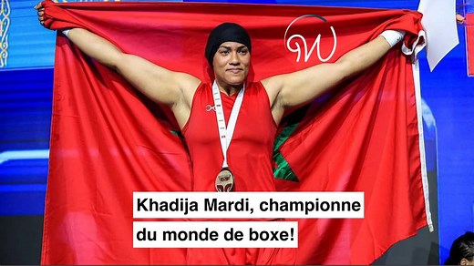 La Marocaine Khadija Mardi est devenue la première femme arabe à avoir remporté le championnat du monde de boxe féminine! 🇲🇦🥊 Regardez 👇 | WADA7 France
