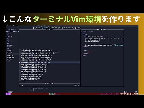 Neovimプラグインのtelescope.nvimが凄すぎた