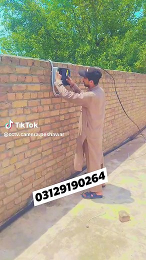 8.2K views · 61 reactions | #ArifGoharDahua #Dahua_Mena Dahua Technology Indonesia | Peshawar Cctv Camera & Solar System Installation Service | Facebook