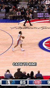 Cade slips through the Mavs defense for the smooth finish! 💨 | NBA