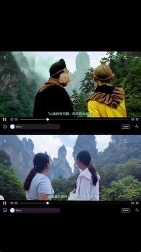 猴哥，二师兄，我们来啦#西游记同框 #致敬86版西游记 #再看西游记