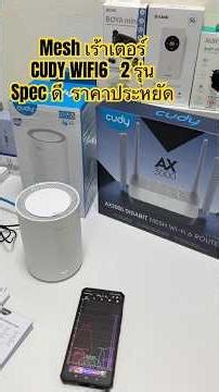 Try using the CUDY M3000 Mesh WIFI router with the WR3000 to create a group of different AX3000 r...