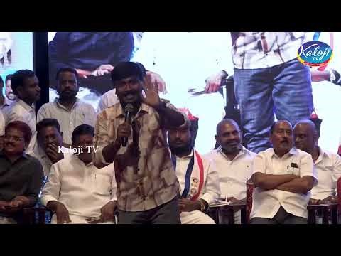 దరువు జాతరపై సుక్క రాంనర్సయ్య ... | Sukka Ram Narsaiah Speech on Daruvu Jathara | Kaloji TV